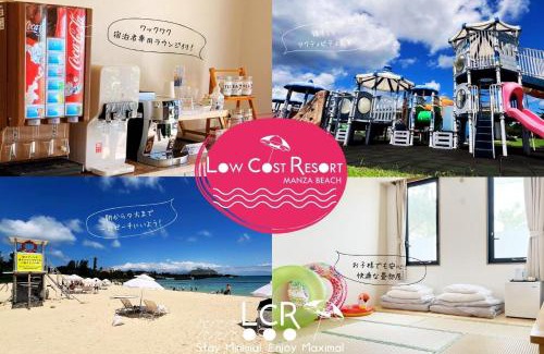 Onna Hotel | Budget-Friendly Resort at Manza Beach with Family Amenities