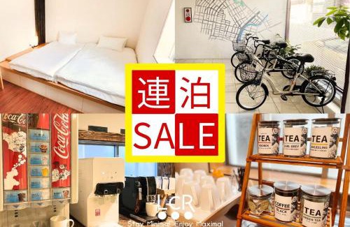 Naha City Centre Hotel | Budget-Friendly Resort Near Naha Airport for Families