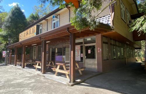 Wufeng House | Discover Lu-Lin B&B: Guest Rated 8/10 for Your Stay