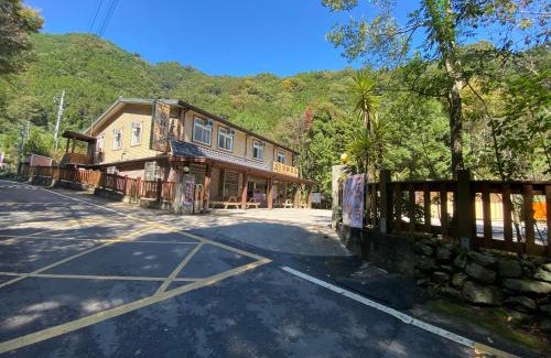 Wufeng House | Discover Lu-Lin B&B: Guest Rated 8/10 for Your Stay