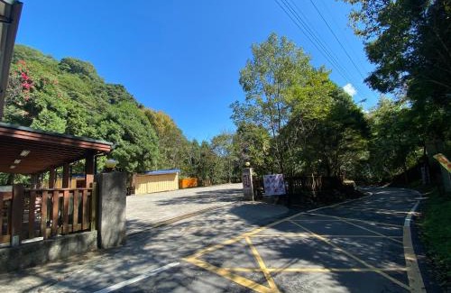 Wufeng House | Discover Lu-Lin B&B: Guest Rated 8/10 for Your Stay