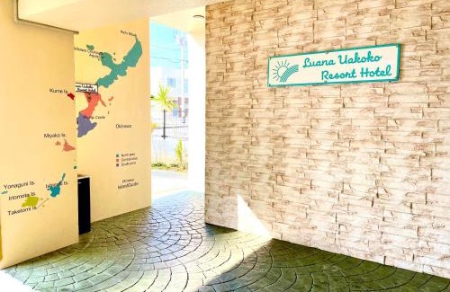 Kuwae Apartment | Experience Comfort at Luana Uakoko Resort - Rated 8.4/10
