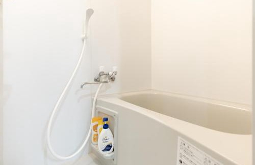 Kitakoiwa Apartment | LUNA HOUSE New Open near the station 30 sec