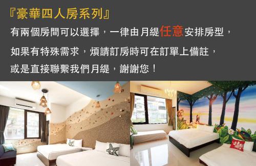 Zuoying District House | Explore Family-Friendly Luna's House with Great Amenities