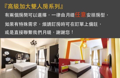 Zuoying District House | Explore Family-Friendly Luna's House with Great Amenities