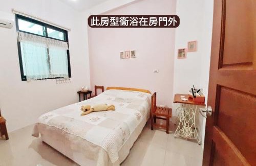 Luodong House | Pet-Friendly Luodong Little Stay with High Guest Ratings