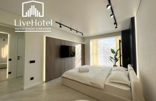 Pavlodar Apartment | Indulge in Comfort at LUX on the Irtysh River