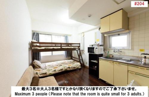 Naka Ward Apartment | Discover Relaxing Stays at Luxes Hiroshima2030 Hotel