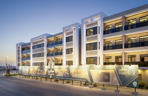 Riyadh Condo | Luxury and modern apartment with smart access - H1