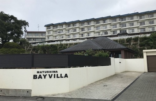 Matsushima House | Oceanfront Bay-Villa with Spa and Hot Tub Amenities