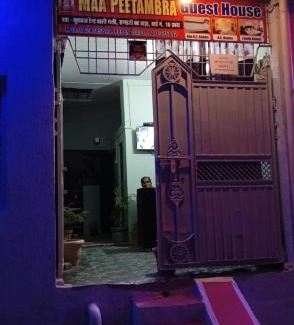 Dabra House | Maa Peetambra Guest House