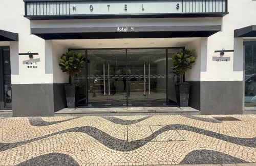 Macau City Centre Hotel | Family-Friendly Macau Hotel S with Restaurant & Kitchen