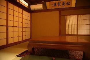 Mino Resort | Discover Machiya Hotel oyado baison: Unique Stay Awaits
