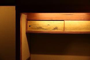 Mino Resort | Discover Machiya Hotel oyado baison: Unique Stay Awaits