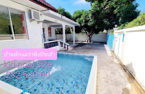 Rayong House | Mae Rampung Beach House: Family-Friendly Oasis with Pool
