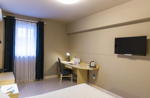Luohu Hotel | Budget-Friendly Stay at Jinjiang Inn Shenzhen Diwang Square