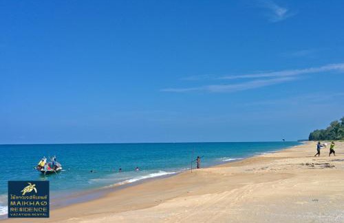 Mai Khao House | Oceanfront MaiKhao Residence: Guest Rated 9.5/10