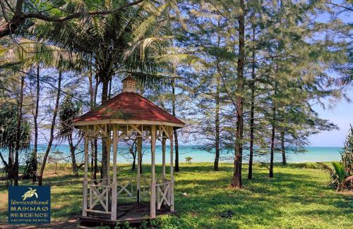 Mai Khao House | Oceanfront MaiKhao Residence: Guest Rated 9.5/10
