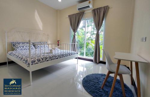 Mai Khao House | Oceanfront MaiKhao Residence: Guest Rated 9.5/10