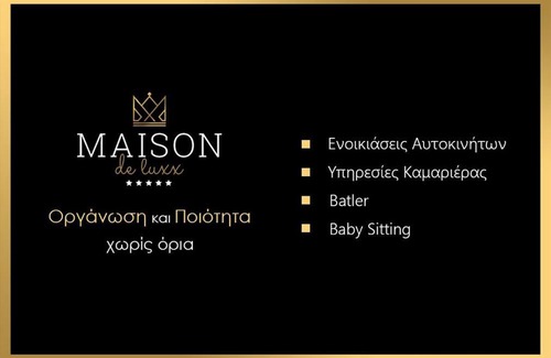 Larissa Apartment | Guest Rated 10/10 at Maison De Luxx A3: Pet Friendly Stay