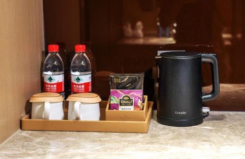 Tongxiang Hotel | Explore Maison New Century Tongxiang: Family-Friendly Stay