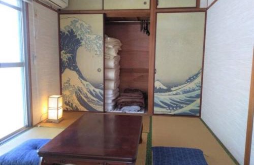 Ota-Kami Machi Apartment | Budget-Friendly Maison Ota: Ideal for Families and Groups