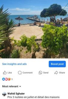Remla Apartment | Family-Friendly Retreat at Maison Plage Kerkennah