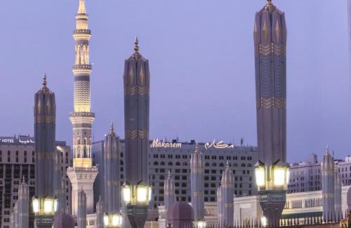 Medina Hotel | Makarem Haram view suites
