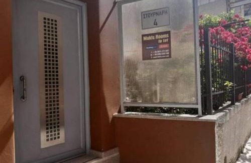 Mesolongi Apartment | Pet-Friendly Makis Rooms C with High Guest Satisfaction