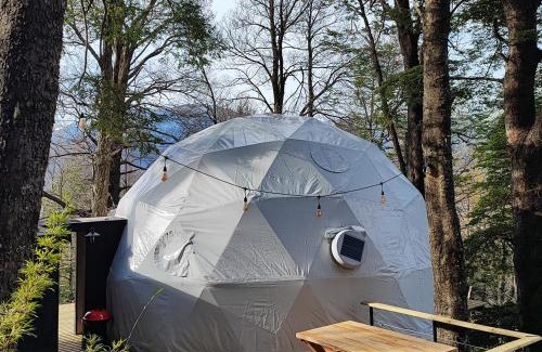 Malalcahuello Other | Eco-Friendly Escape at Malalcahuello Glamp - Rated 9.8/10