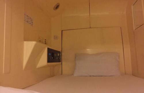 Shibadaimon Hotel | Budget-Friendly Capsule Inn Hamamatsucho with Accessibility