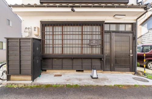 Matsue Shinjiko Onsen House | Convenient Getaway at Manabi-stay Matsue: Family-Friendly Stay