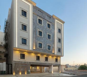 Medina Apartment | Guest Rated 9.8: Two-Bedroom Apartment with Kitchen