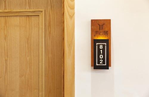 Xinzhou Hotel | Pet-Friendly Getaway at ManBuYunDuan.Theme Inn - Guest Rated 9.8