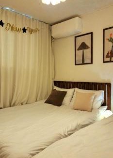 Mapo Villa | Mangwon Lucky Stay