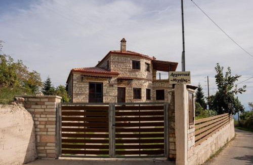 Arta House | Family-Friendly Retreat at Mansion Michalis - Rated 9/10!