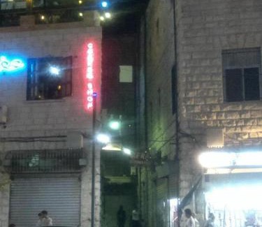 Amman Bed & Breakfast | Budget-Friendly Mansour Hotel with Breakfast & Kitchen Access