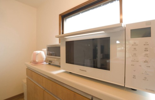 Asahikawa House | Discover Family-Friendly Comfort at Maple Farm Hotel