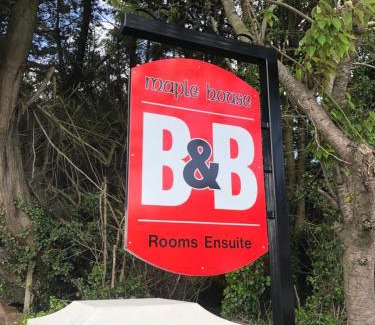 Drogheda Bed & Breakfast | Outstanding MapleHouse B&B with Delicious Breakfast Included