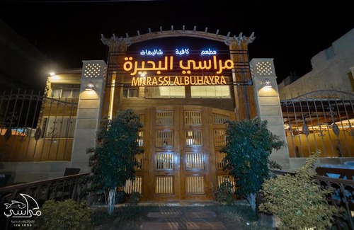 Ibshaway Hotel | Budget-Friendly Stay at Marassi Al Buhira with Ocean Views