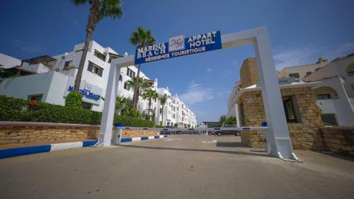 Marina Smir Apartment | Relaxing Marina Beach Appart Hôtel with Ocean View & Pool