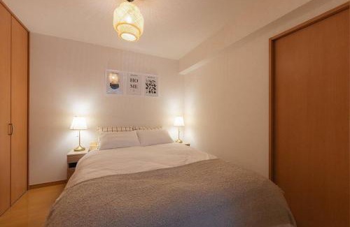 Katsushika Apartment | Discover Family-Friendly Comfort at Marutake Building