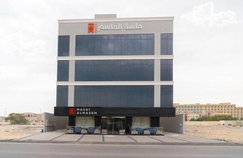Al Ulaya Hotel | Family-Friendly Stay at Maset Al Masem, Al Khobar