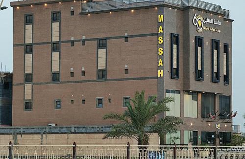 Al Khafji Apartment | Cozy Massah 60 Furnished Units: Family-Friendly Stay