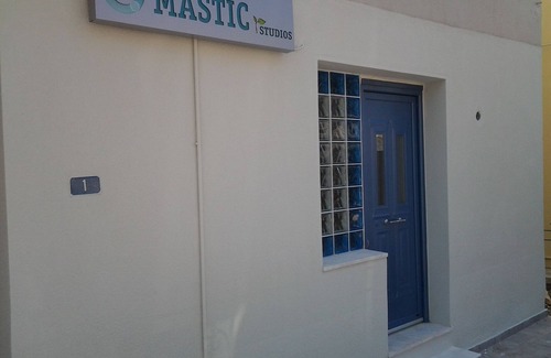 Chios Apartment | Oceanfront Bliss at Mastic Point Studios - Guest Rated 10/10