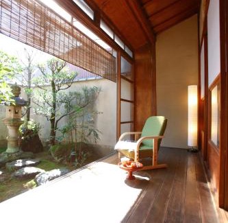 Kita Ward House | Family-Friendly Matsuharu ANN with Relaxing Hot Tub