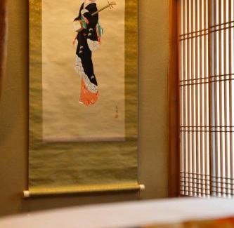 Kita Ward House | Family-Friendly Matsuharu ANN with Relaxing Hot Tub