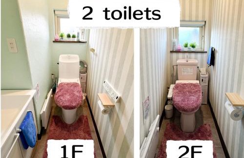 Noboribetsu House | Matsune - Vacation STAY 12969v