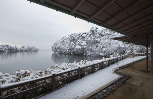 Matsushima House | Discover Matsushima Sakan Shoan with Family-Friendly Suites
