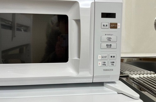 Dotonbori Apartment | Welcome to Matsuyamachi Bldg. 4F: Family-Friendly Stay